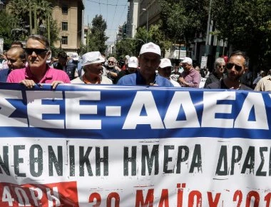 Την Πέμπτη στη 13:00 το συλλαλητήριο της ΑΔΕΔΥ για το πολυνομοσχέδιο